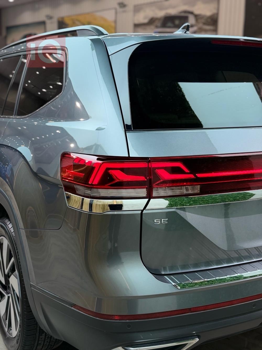 فولكسفاغن أطلس